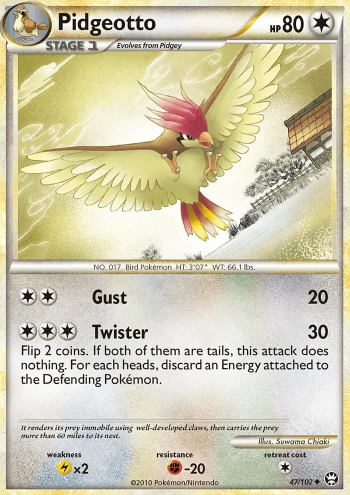 Pidgeotto #47 — Triumphant