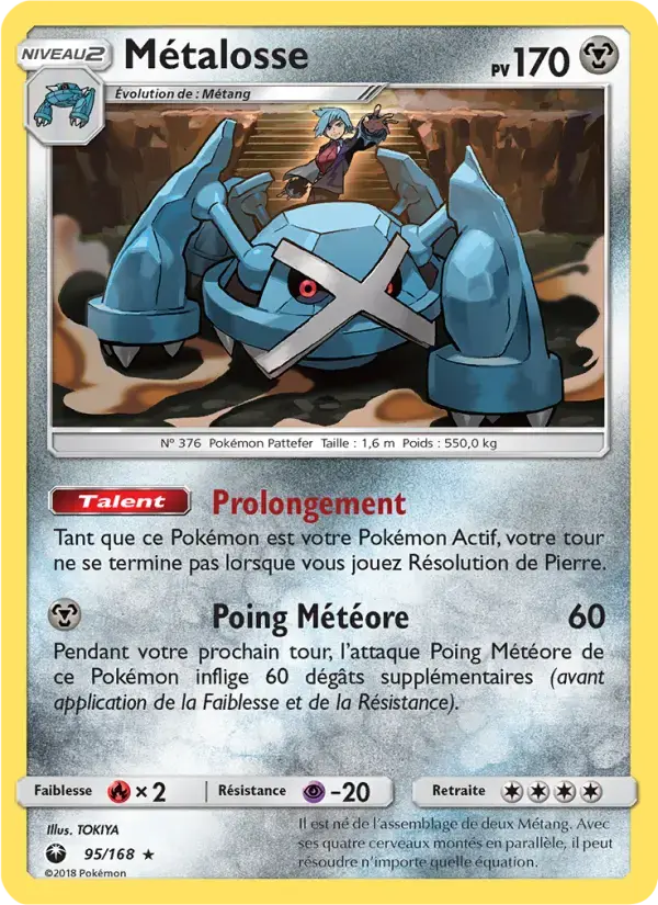 Carte Pokémon Métalosse #95 — Tempête Céleste