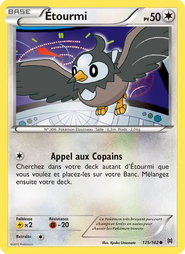 Carte Pokémon Étourmi #125 — Impulsion Turbo
