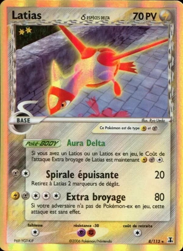 Carte Pokémon Latias δ #8 — Espèces Delta