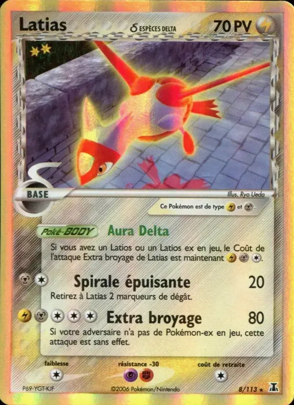 Carte Pokémon Latias δ #8 — Espèces Delta
