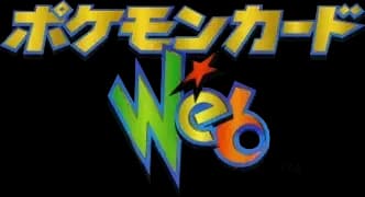 Pokémon Card Web