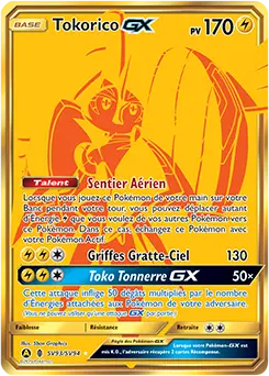 Carte Pokémon Tokorico-GX #SV93 — Destinées Occultes
