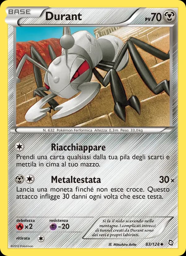 Carte Pokémon Fermite #83 — Dragons Exaltés