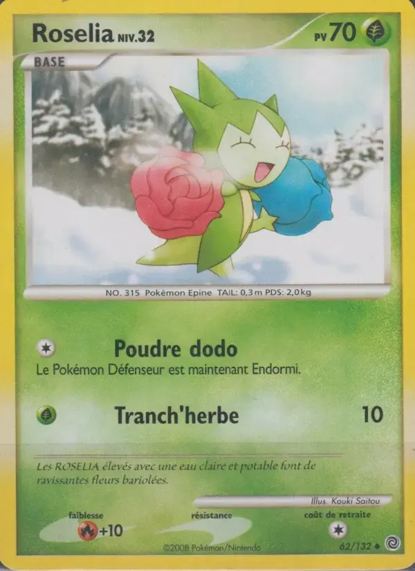 Carte Pokémon Roselia #62 — Merveilles Secrètes
