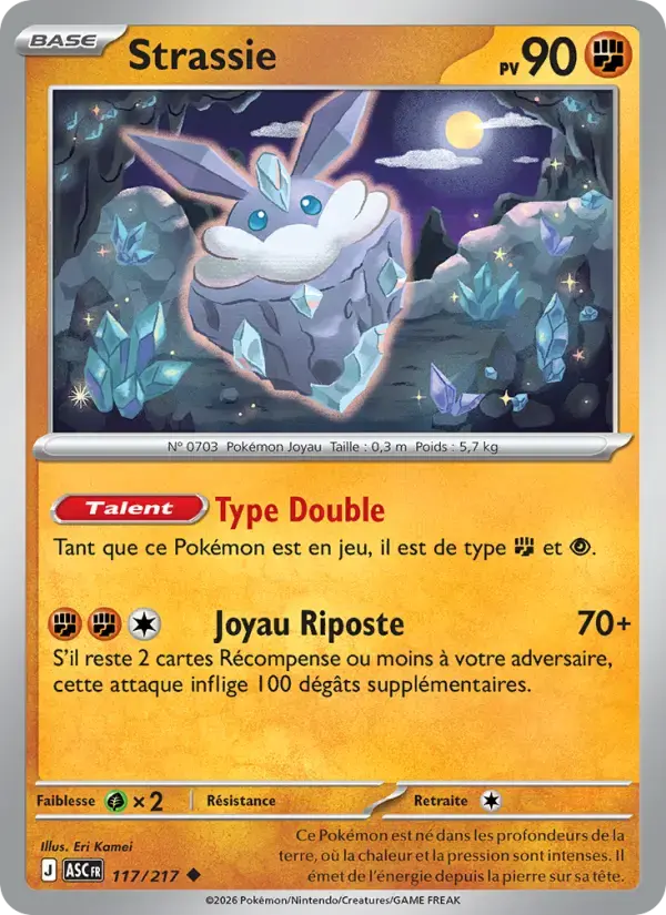 Carte Pokémon Strassie #117 — Héros Transcendants