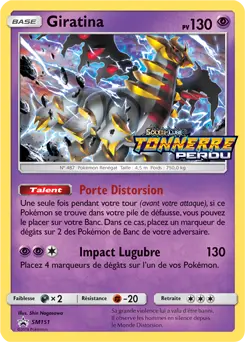 Carte Pokémon Giratina #SM151 — Promos Soleil et Lune