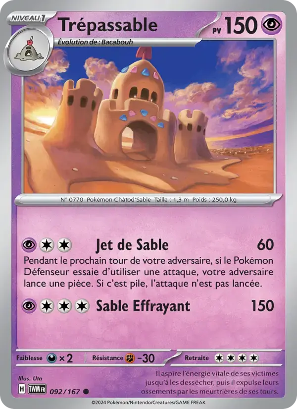 Carte Pokémon Trépassable #092 — Mascarade Crépusculaire