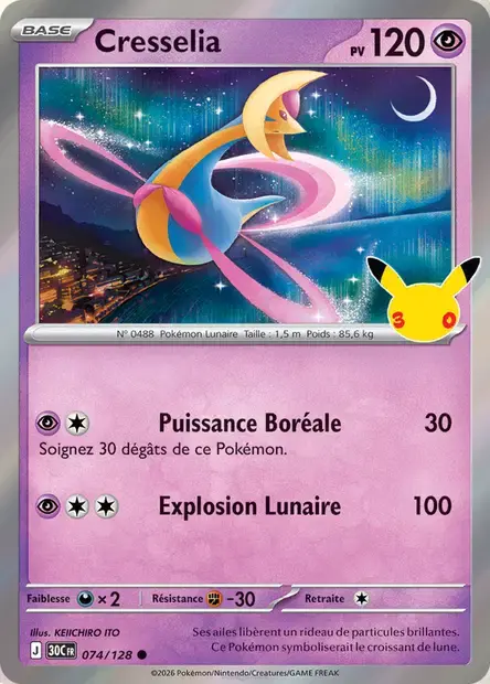 Carte Pokémon Cresselia #074 — 30ᵉ Anniversaire