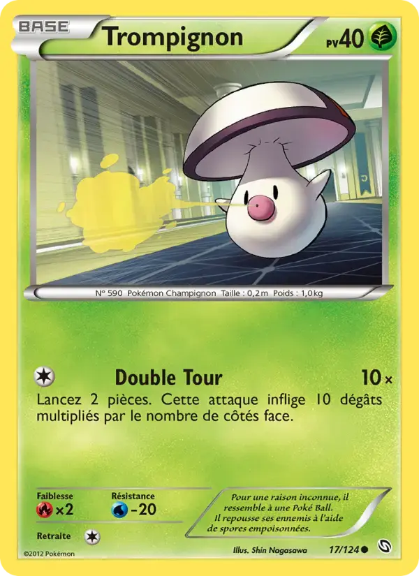 Carte Pokémon Trompignon #17 — Dragons Exaltés