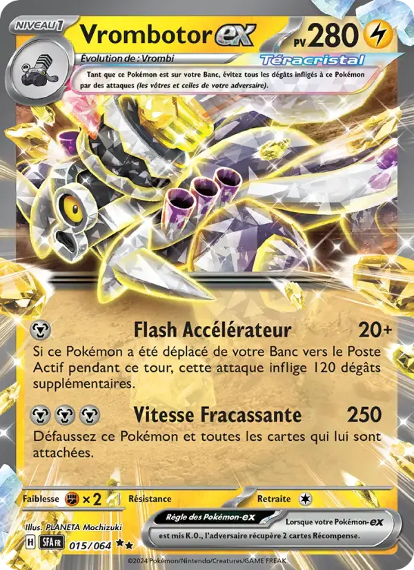 Carte Pokémon Vrombotor-ex #015 — Fable Nébuleuse