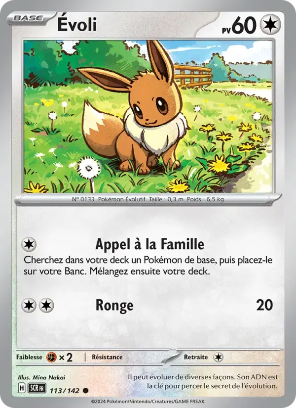 Carte Pokémon Évoli #113 — Couronne Stellaire