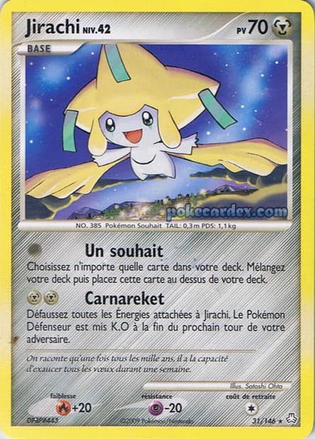 Carte Pokémon Jirachi #31 — Éveil des Légendes