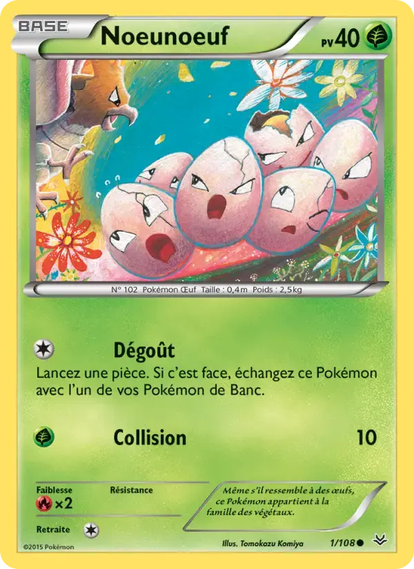 Carte Pokémon Noeunoeuf #1 — Ciel Rugissant