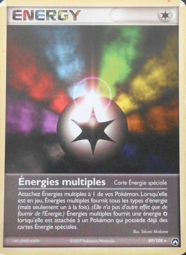 Carte Pokémon Énergies multiples #89 — Gardiens du Pouvoir