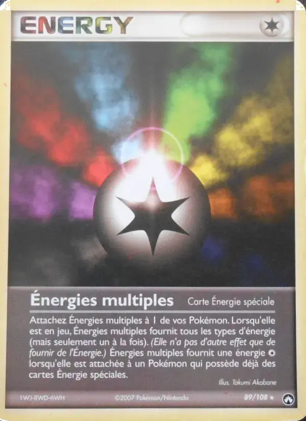 Carte Pokémon Énergies multiples #89 — Gardiens du Pouvoir