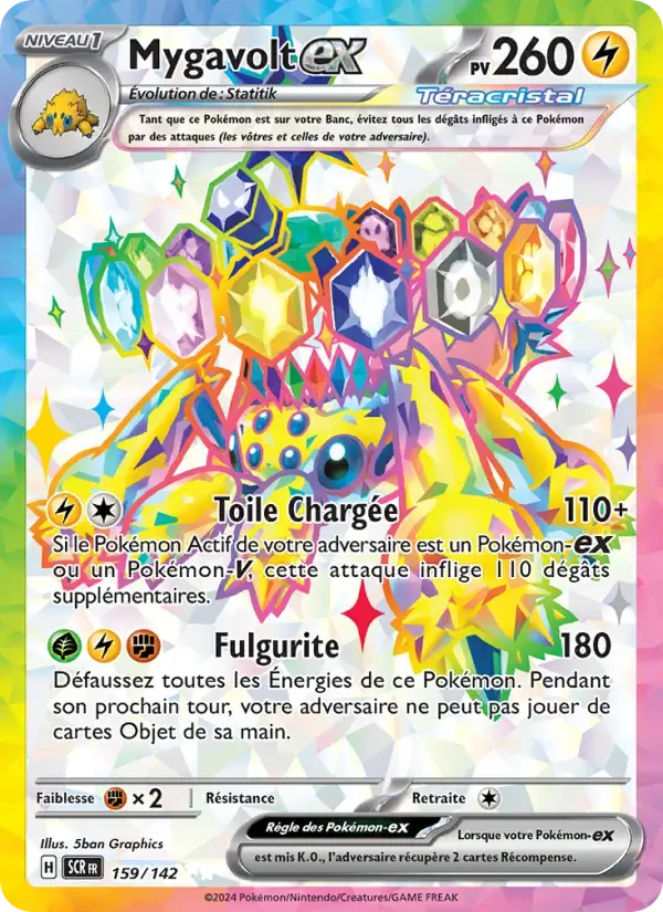 Carte Pokémon Mygavolt-ex #159 — Couronne Stellaire