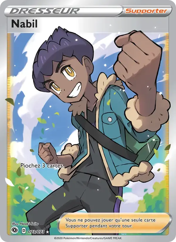 Carte Pokémon Nabil #73 — La Voie du Maître