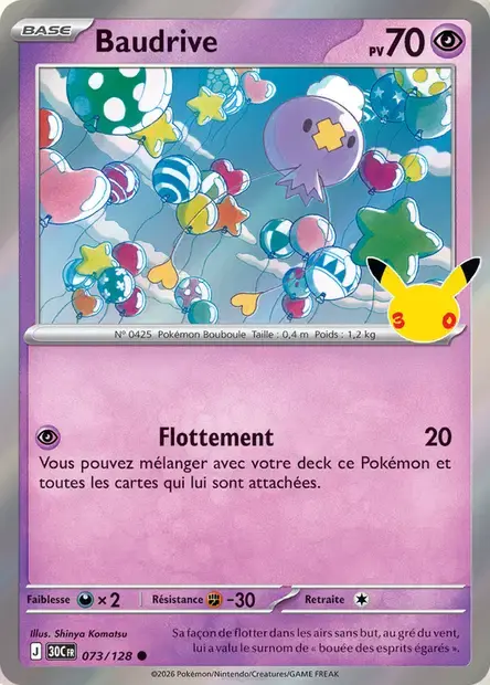 Carte Pokémon Baudrive #073 — 30ᵉ Anniversaire