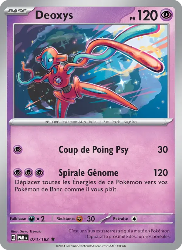 Carte Pokémon Deoxys #074 — Faille Paradoxe