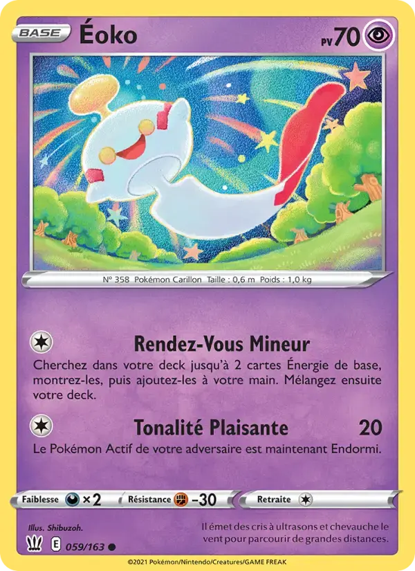 Carte Pokémon Éoko #59 — Styles de Combat