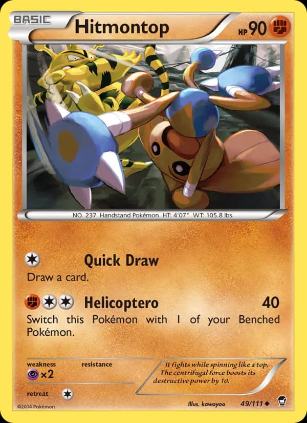 Hitmontop #49 — Furious Fists