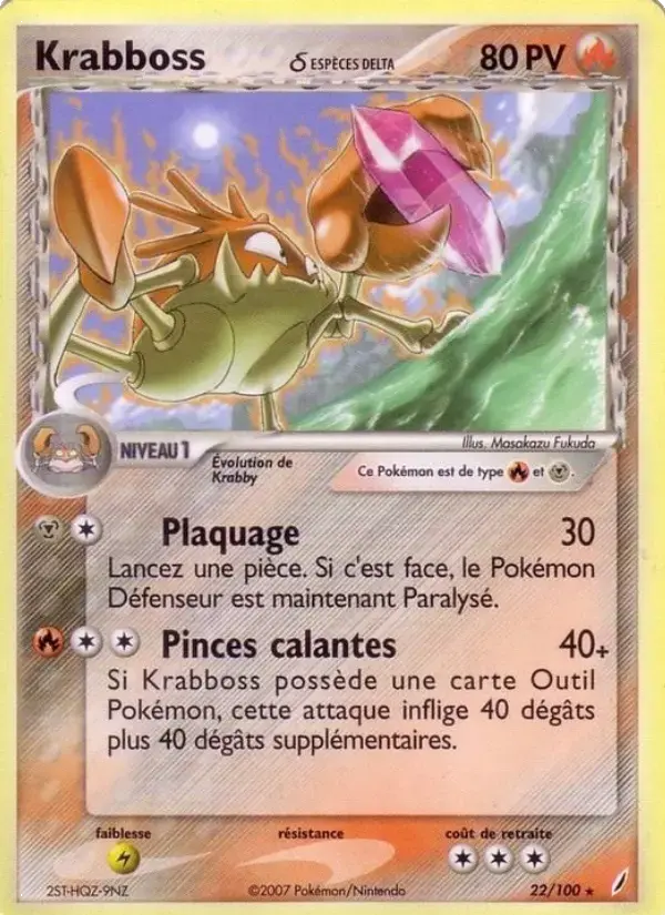 Carte Pokémon Krabboss δ #22 — Gardiens de Cristal