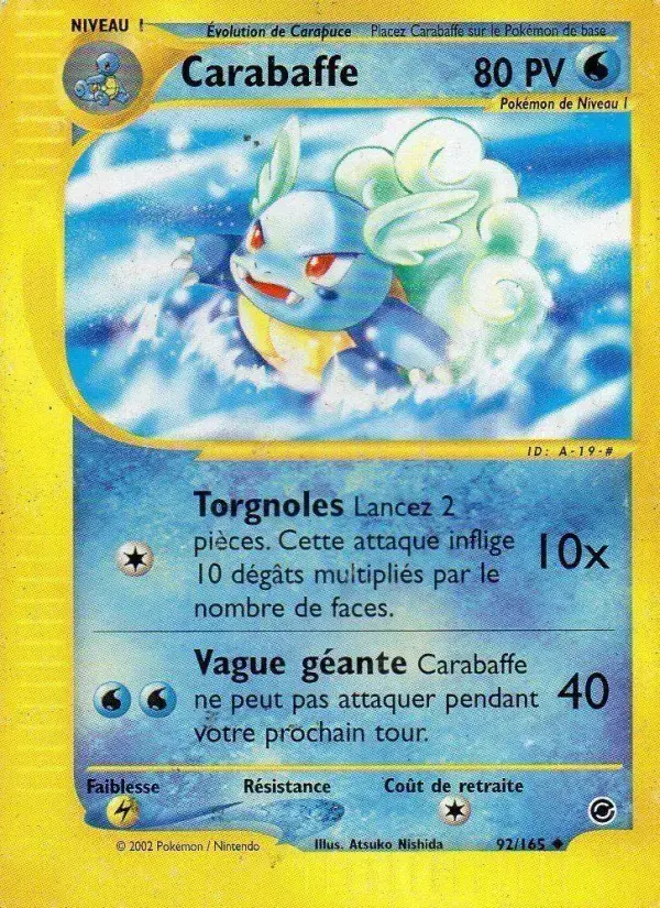 Carte Pokémon Carabaffe #92 — Expédition