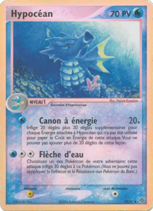 Carte Pokémon Hypocéan #39 — Dragon