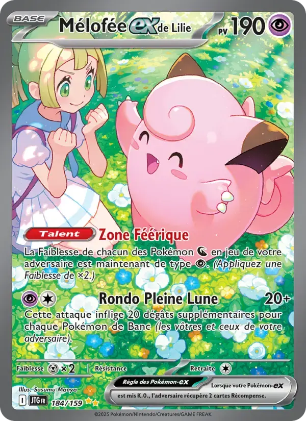 Carte Pokémon Mélofée-ex de Lilie #184 — Aventures Ensemble