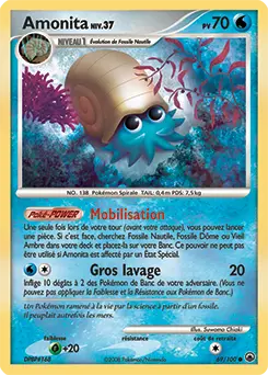 Carte Pokémon Amonita #69 — Aube Majestueuse