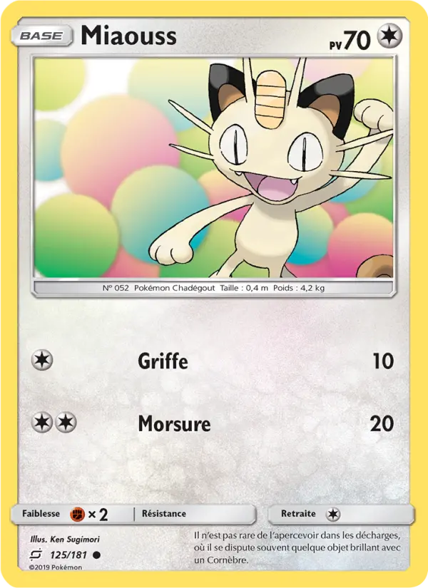 Carte Pokémon Miaouss #125 — Duo de Choc