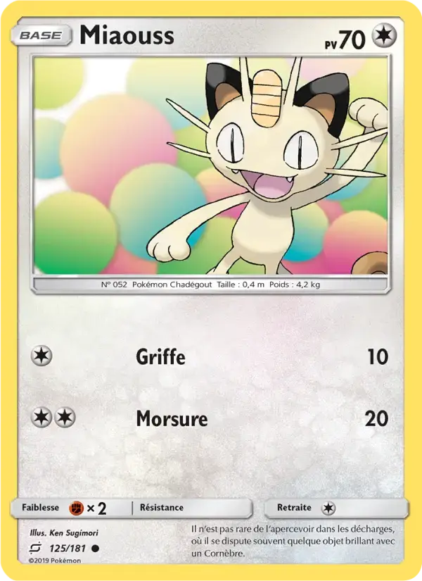 Carte Pokémon Miaouss #125 — Duo de Choc