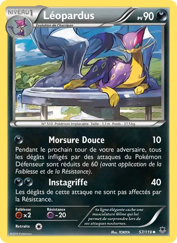 Carte Pokémon Léopardus #57 — Vigueur Spectrale