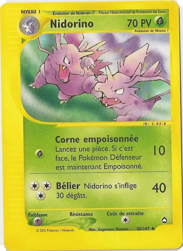 Carte Pokémon Nidorino #55 — Aquapolis