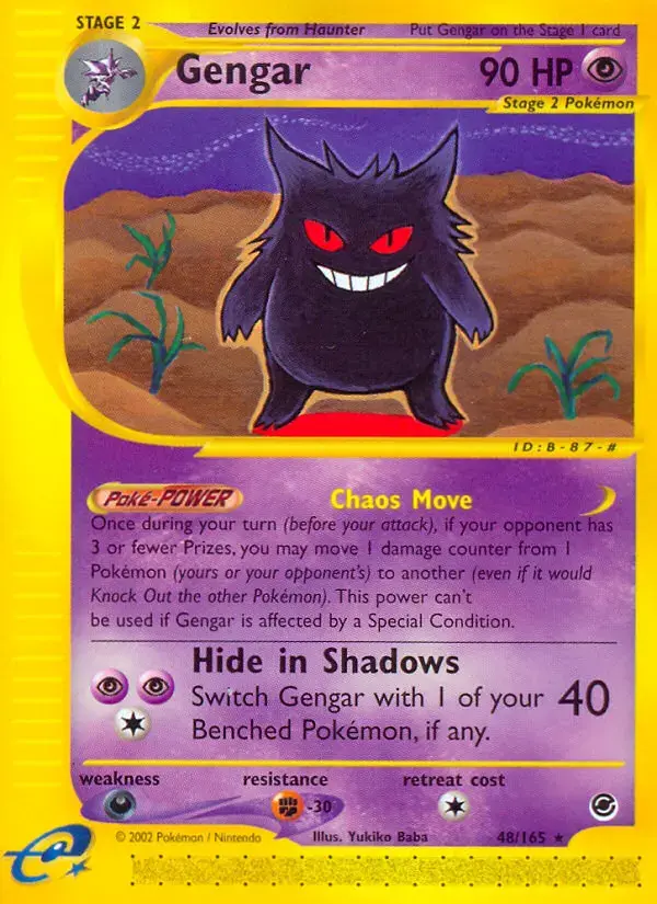 Gengar #48 — Expedition