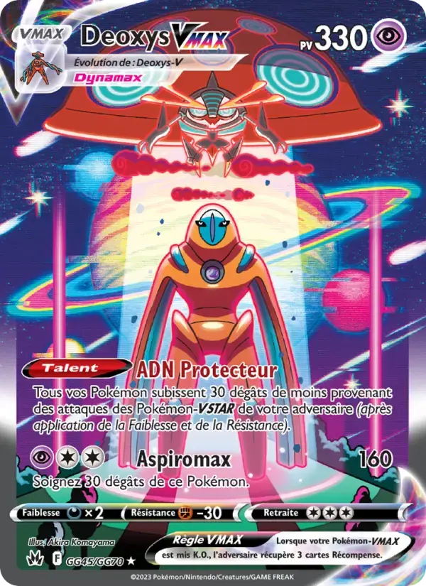 Carte Pokémon Deoxys VMAX #GG45 — Zénith Suprême