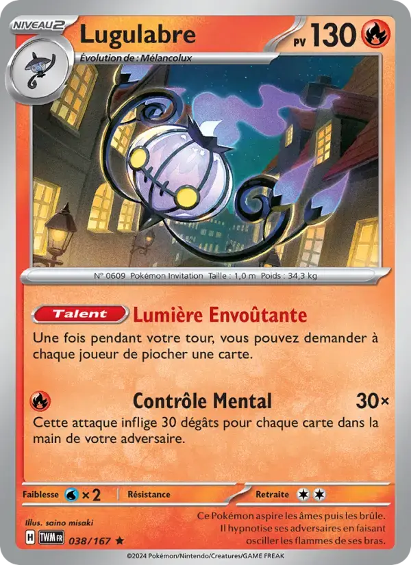 Carte Pokémon Lugulabre #038 — Mascarade Crépusculaire