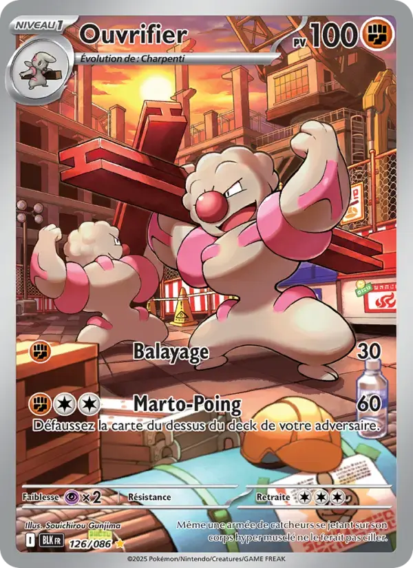 Carte Pokémon Ouvrifier #126 — Foudre Noire