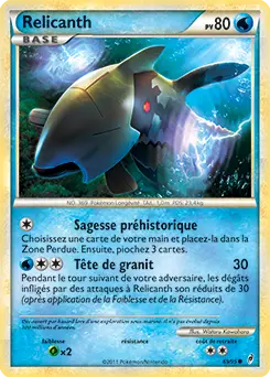 Carte Pokémon Relicanth #69 — L'Appel des Légendes