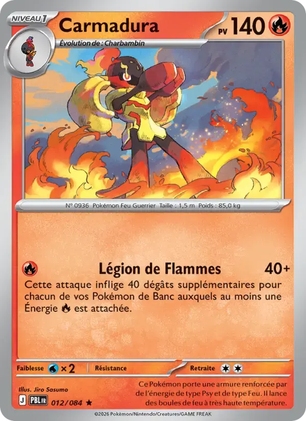 Carte Pokémon Carmadura #012 — Nuit Noire