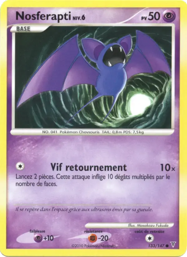 Carte Pokémon Nosferapti #133 — Vainqueurs Suprêmes