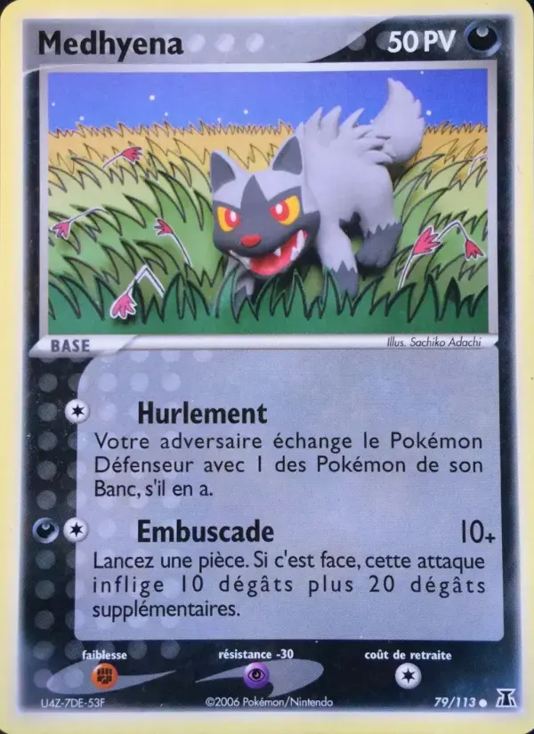 Carte Pokémon Medhyena #79 — Espèces Delta