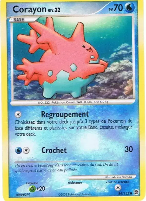 Carte Pokémon Corayon #84 — Merveilles Secrètes