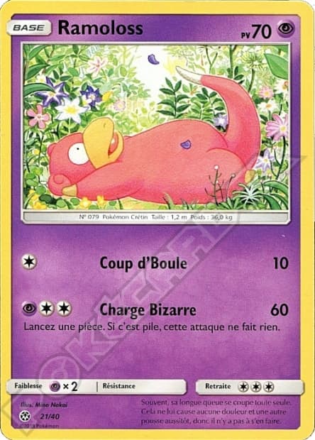 Slowpoke #21 — 2018 McDonald's Collection