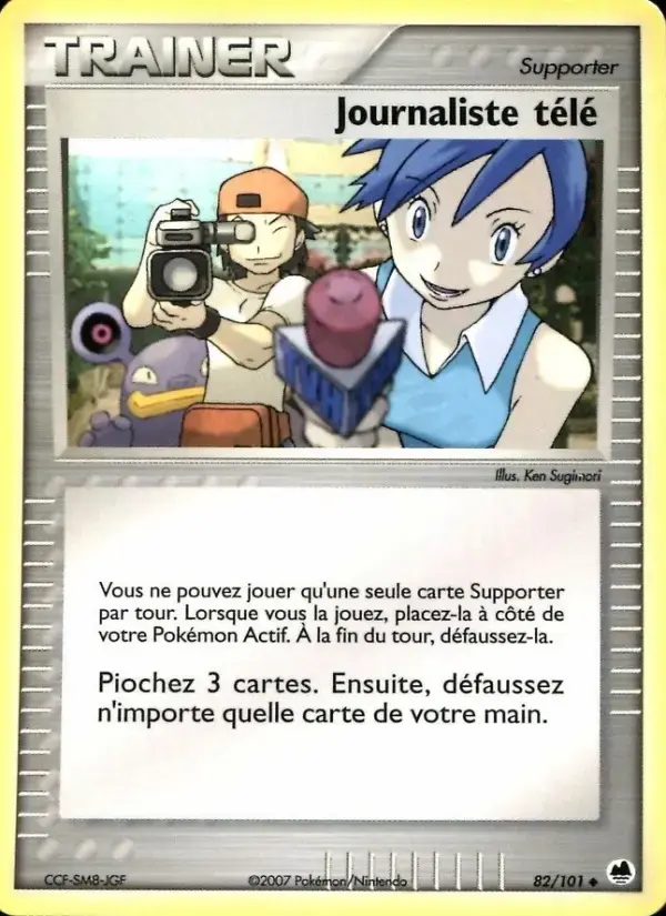 Carte Pokémon Journaliste télé #082 — Île des Dragons