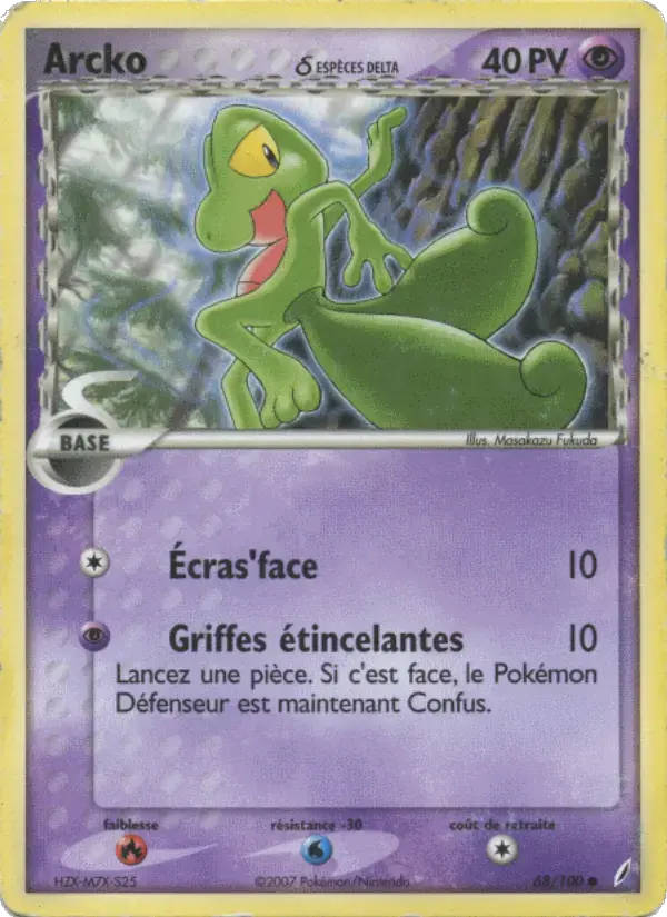 Carte Pokémon Arcko δ #68 — Gardiens de Cristal