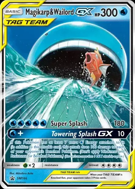 Carte Pokémon Magicarpe et Wailord-GX #SM166 — Jumbo