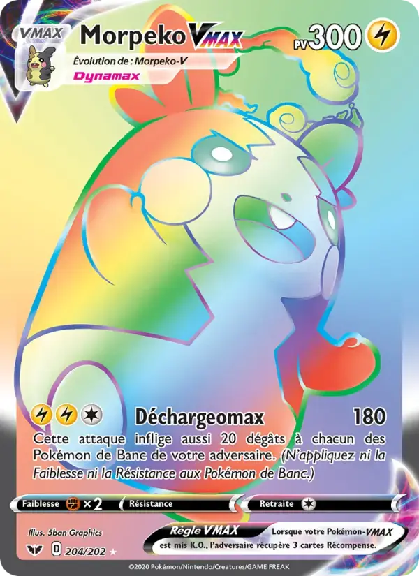 Carte Pokémon Morpeko VMAX #204 — Épée et Bouclier