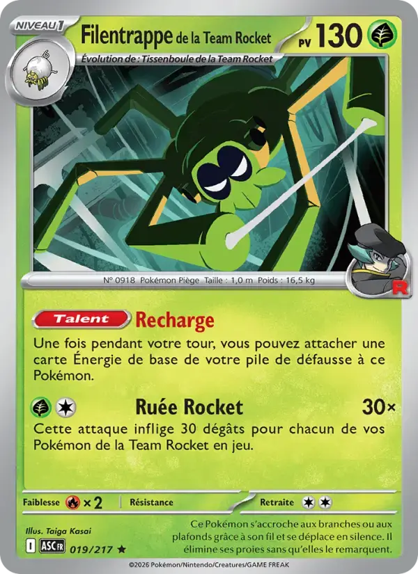 Carte Pokémon Filentrappe de la Team Rocket #019 — Héros Transcendants